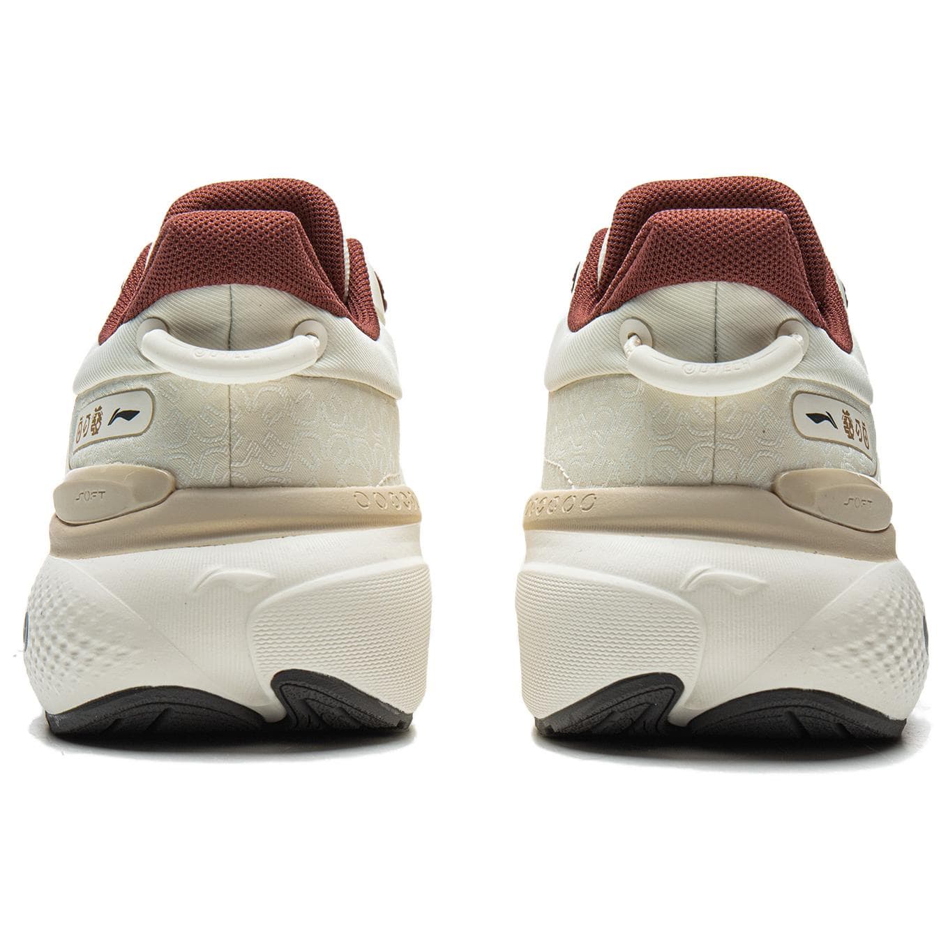 Кроссовки Li-Ning SOFT PLUS 2 CNY Ограниченная серия Года Лошади Модные универсальные мягкие легкие утепленные на платформе водонепроницаемые с отскоком лоу-топы повседневные женские экрю - изображение 6