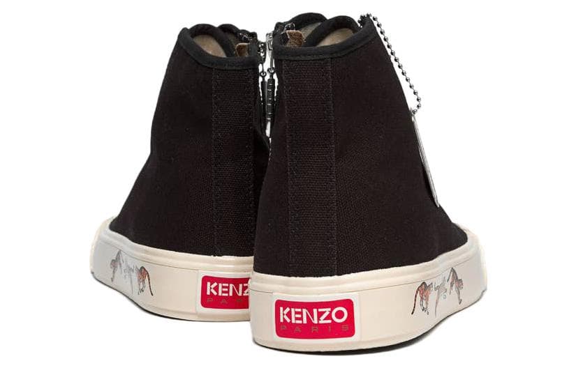 KENZO - изображение 5