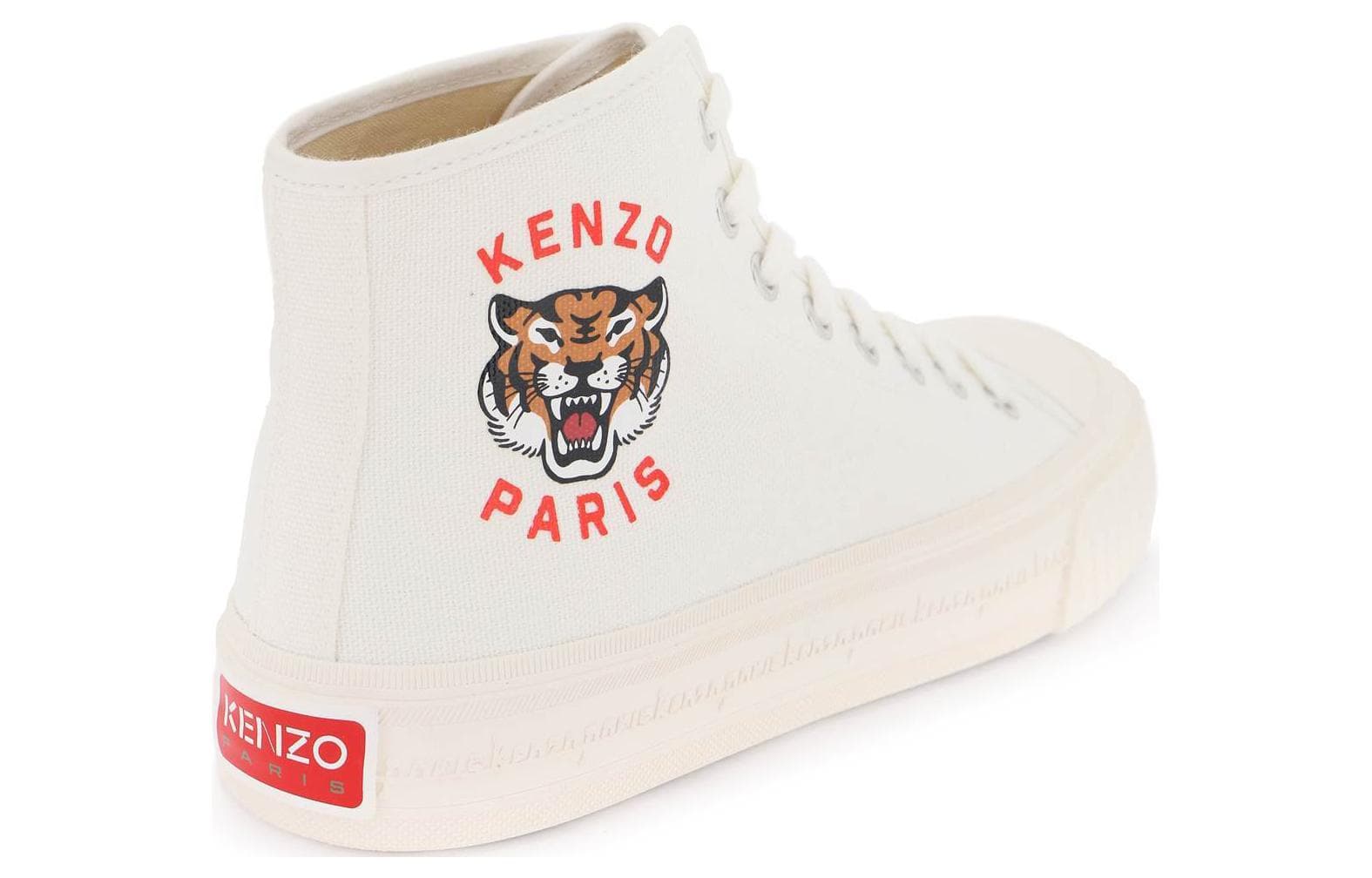 Кроссовки KENZO - изображение 3