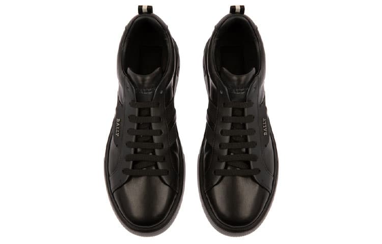 BALLY Maxim - изображение 3