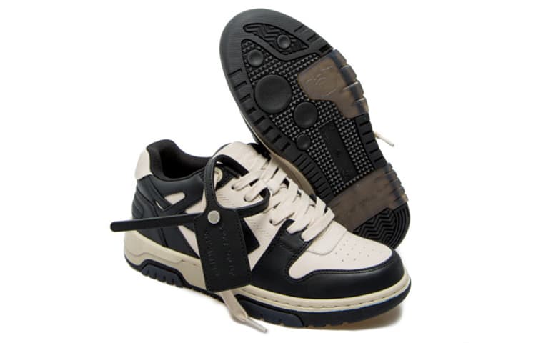 OFF-WHITE Out Of Office - изображение 4