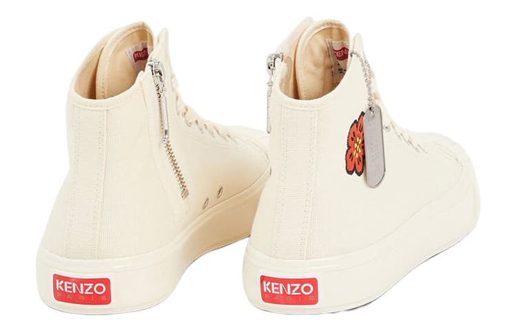 KENZO - изображение 5