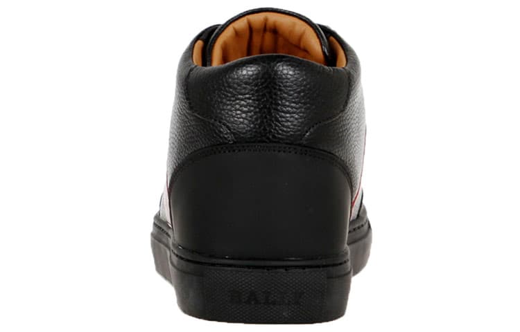 Кроссовки BALLY Hensy 300 - изображение 5