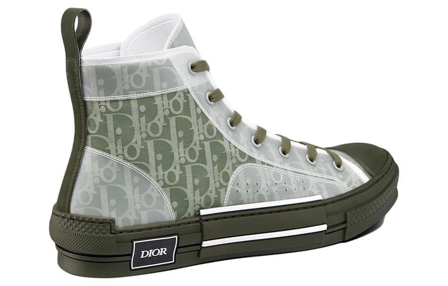 Кроссовки DIOR B23 - изображение 5