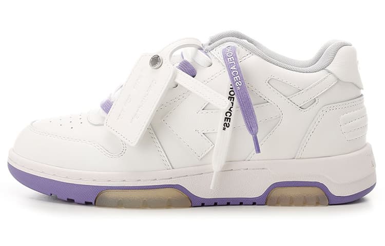OFF-WHITE - изображение 1
