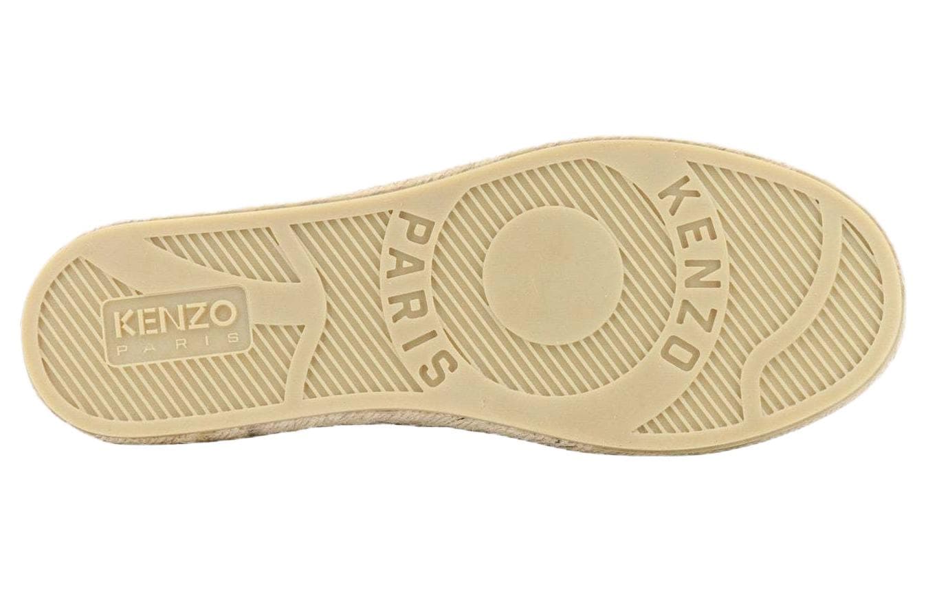 KENZO - изображение 5