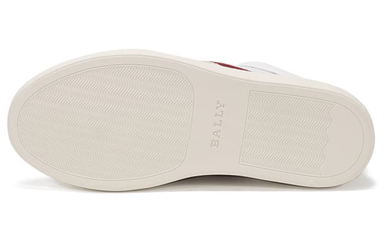 BALLY - изображение 6