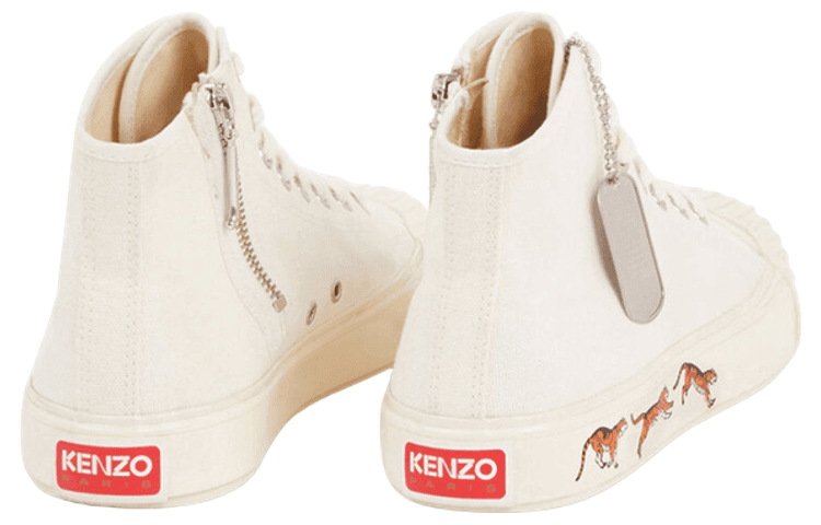 KENZO - изображение 3