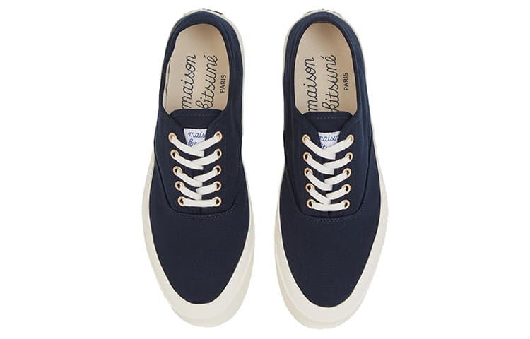 Maison Kitsune - изображение 4