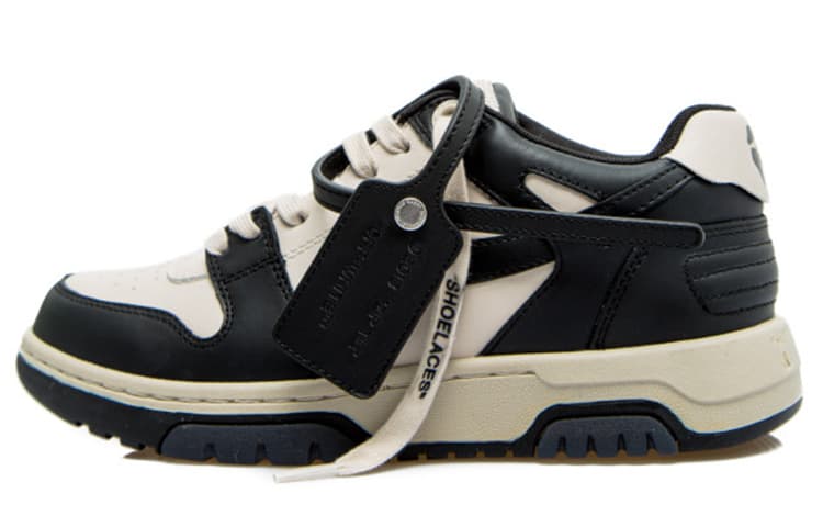 OFF-WHITE Out Of Office - изображение 1