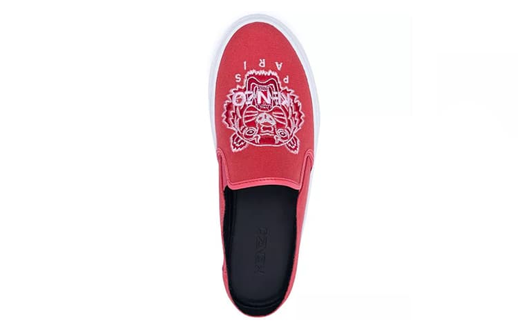KENZO - изображение 4