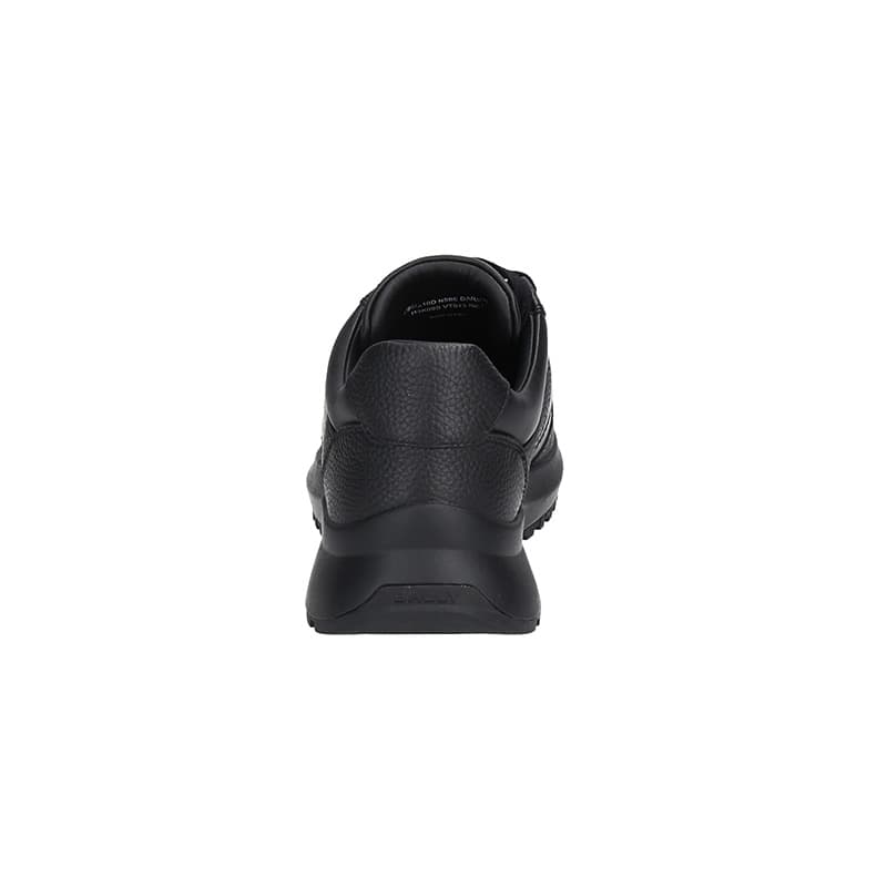 Кроссовки BALLY Outline - изображение 4