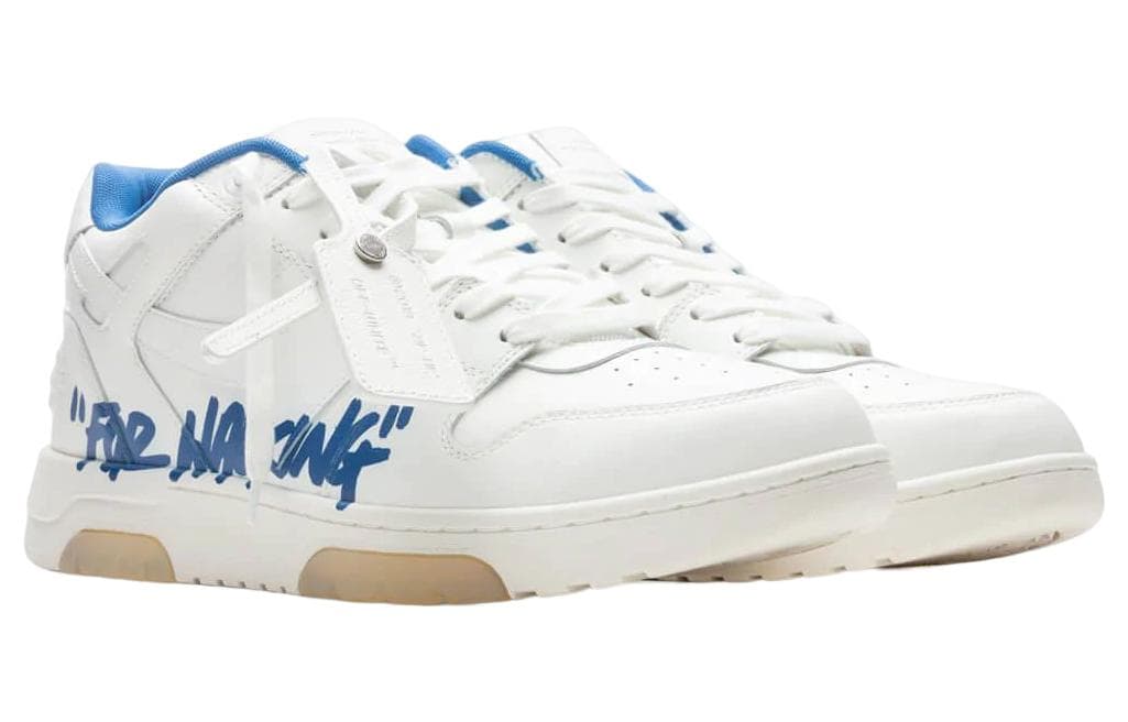 OFF-WHITE Out Of Office - изображение 2