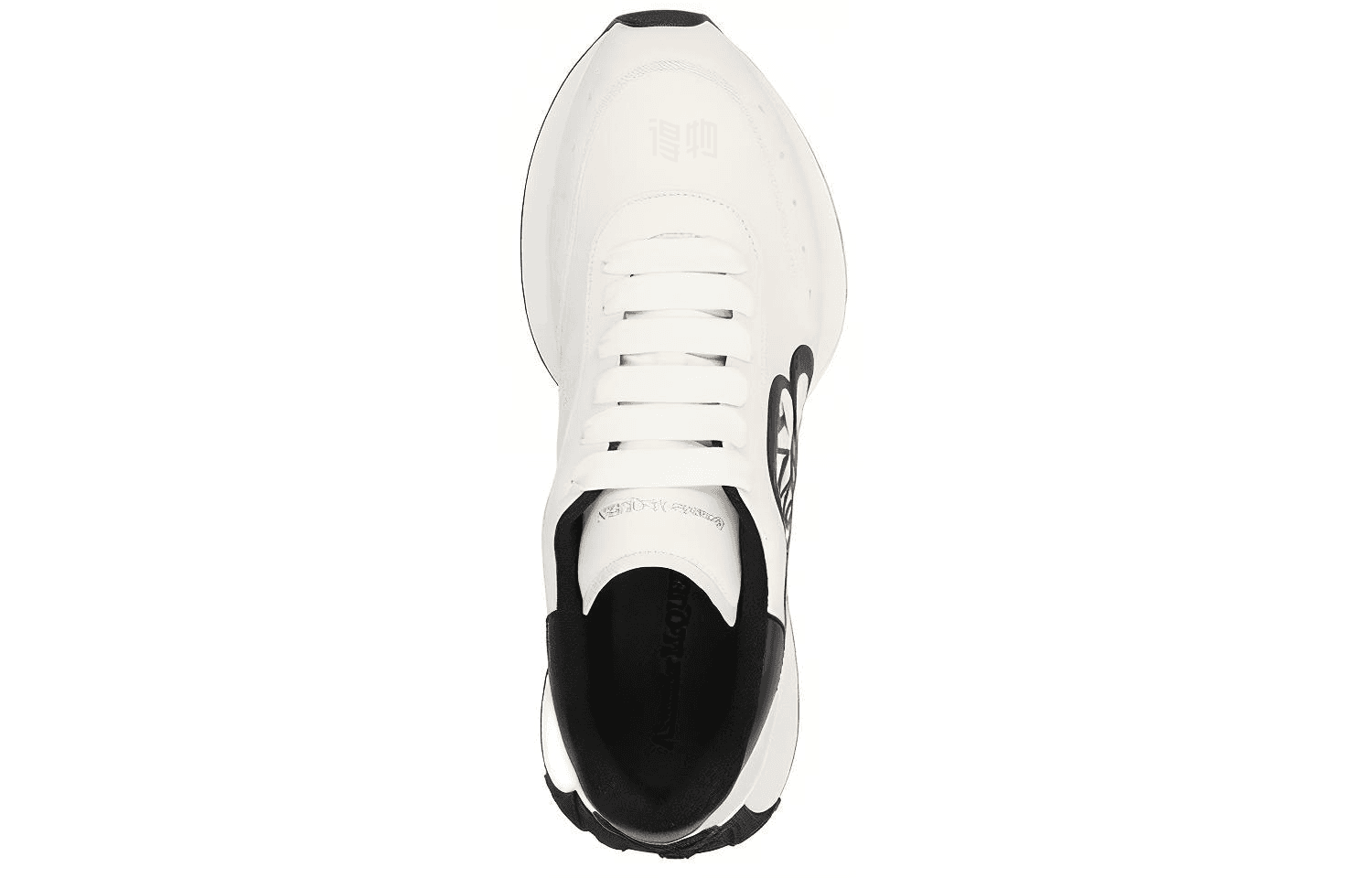 Кроссовки Alexander McQueen Sprint Runner - изображение 4