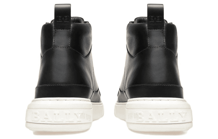 Кроссовки BALLY Merryk - изображение 3