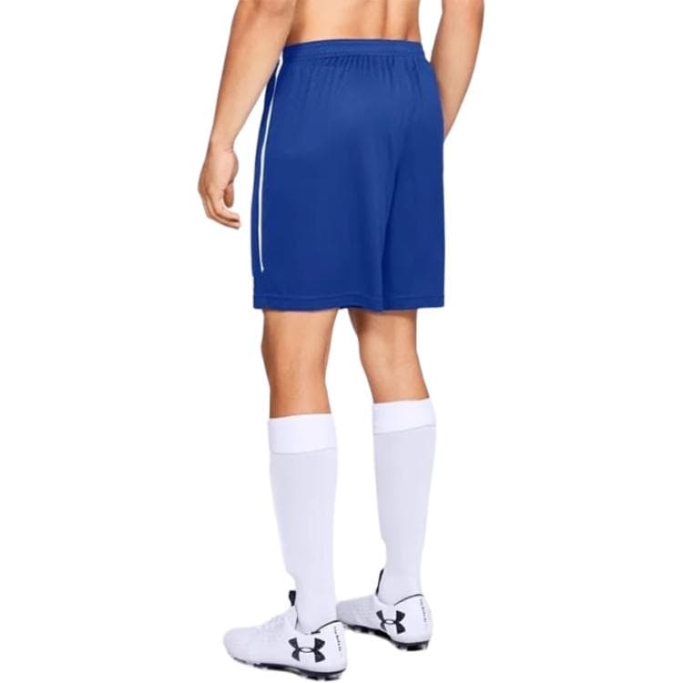 Тренировочные штаны Under Armour Maquina 2.0 logo - изображение 3