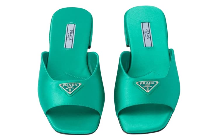 PRADA logo - изображение 4