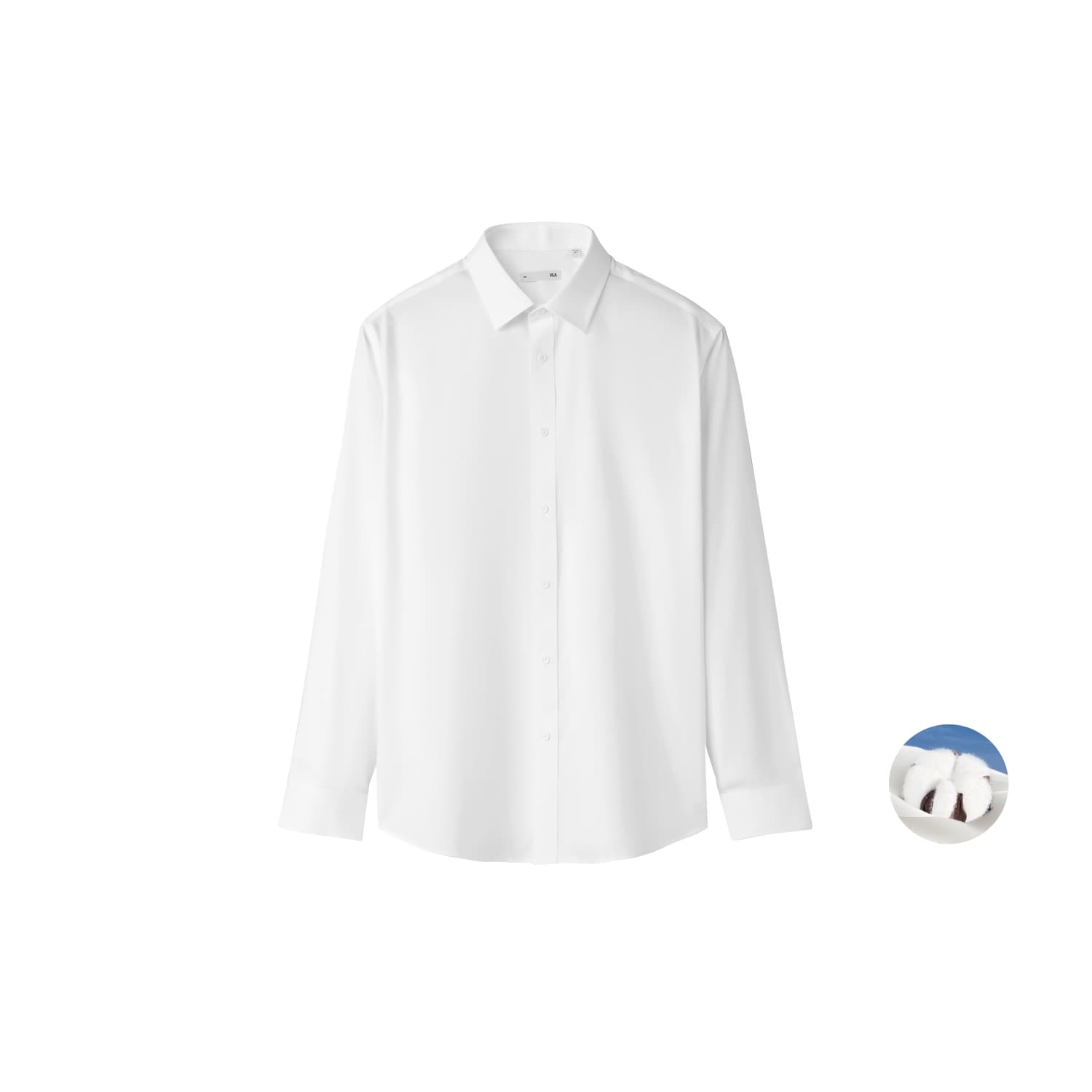 Рубашка HLA Collar Collection Рубашка Мужская Набор в Коробке Включено - изображение 1