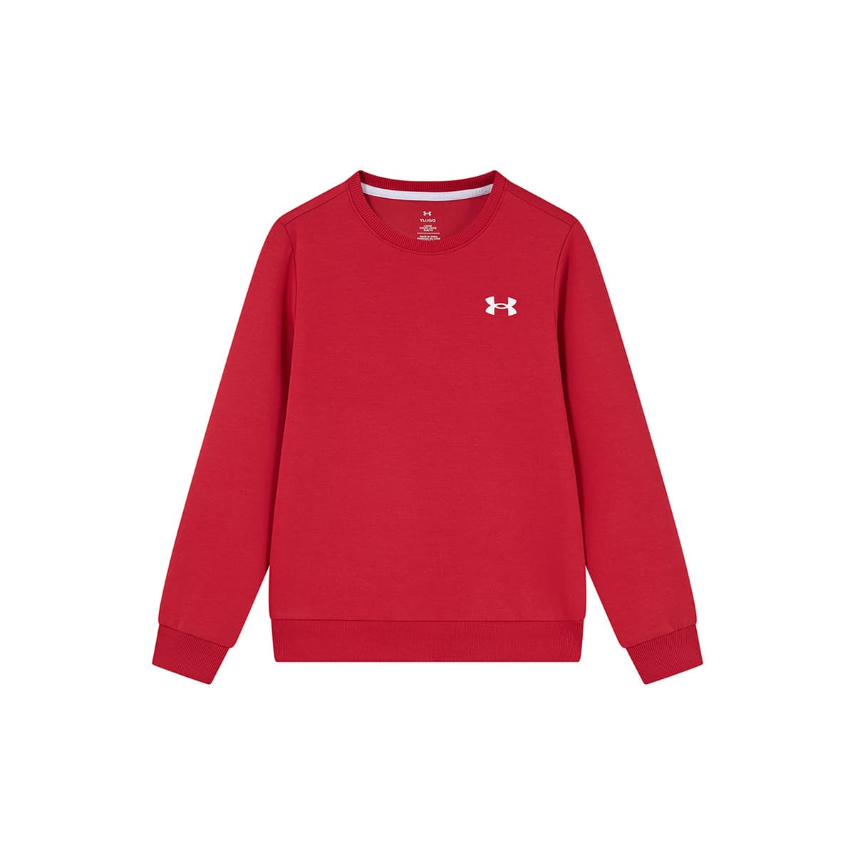 Толстовка для детей Under Armour - изображение 6