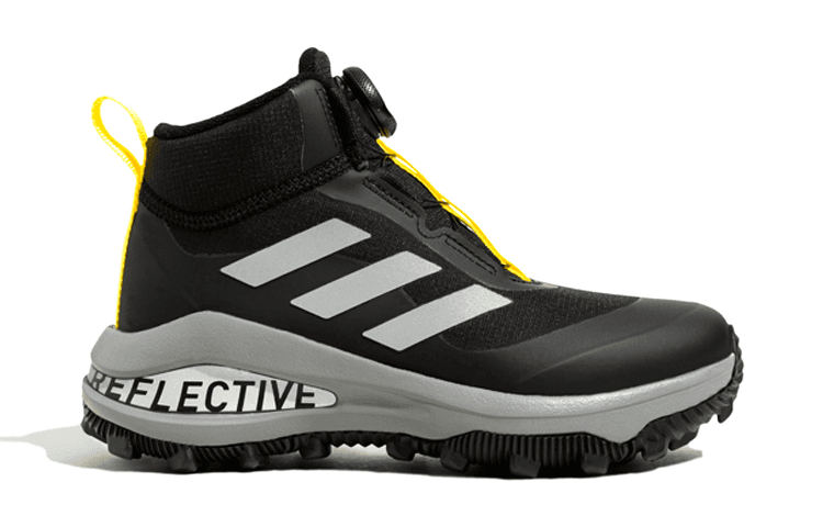 Кроссовки adidas Fortarun Boa Atr K - изображение 2