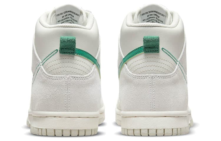 Кроссовки Nike Dunk SE "First Use" GS - изображение 7