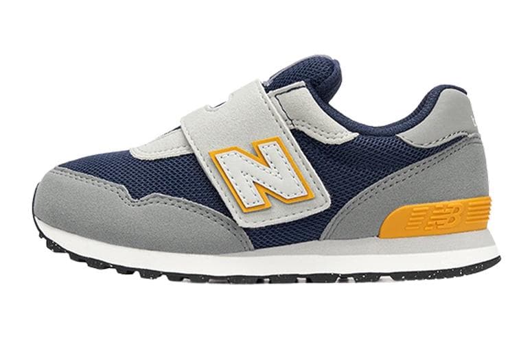 New Balance NB 515 - изображение 1