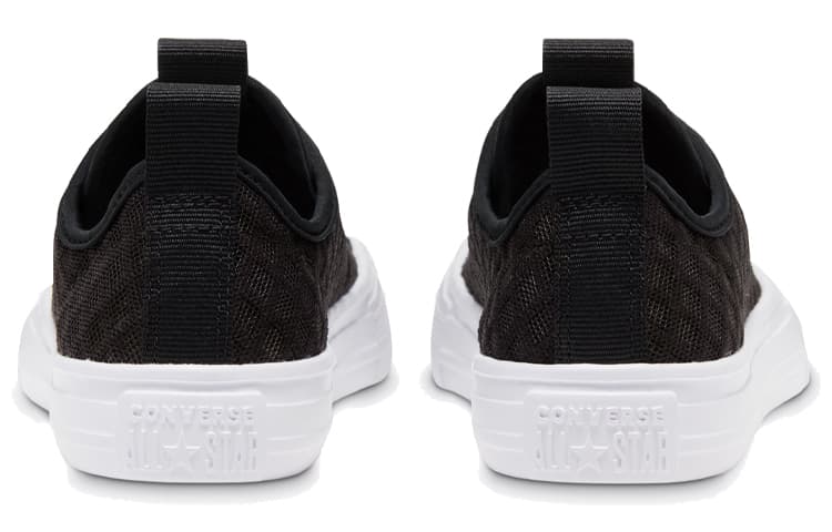 Converse All Star Superplay - изображение 5