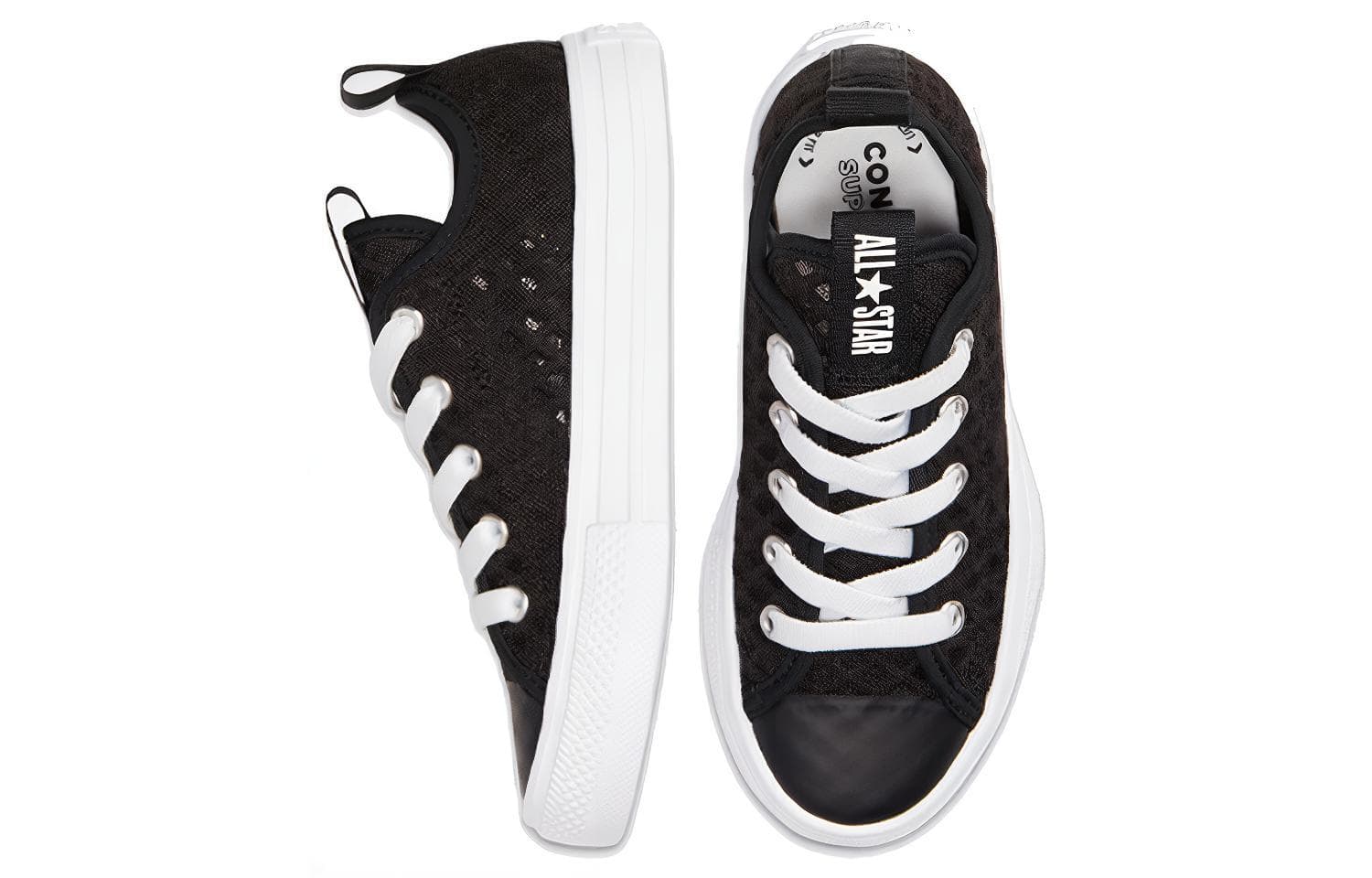Converse All Star Superplay - изображение 4