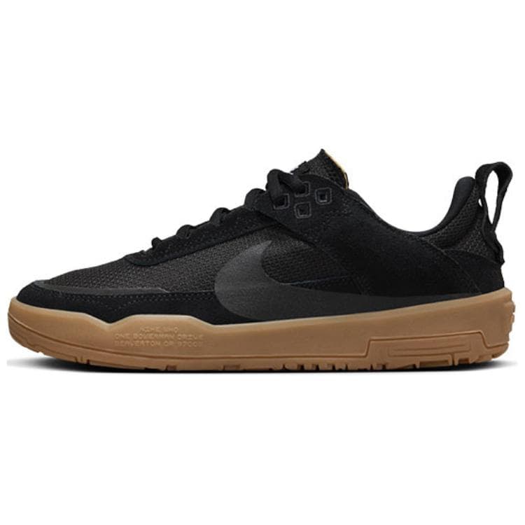 Кроссовки Nike SB GS - изображение 1