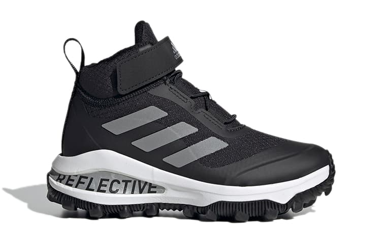 Кроссовки adidas Fortarun All Terrain K - изображение 2