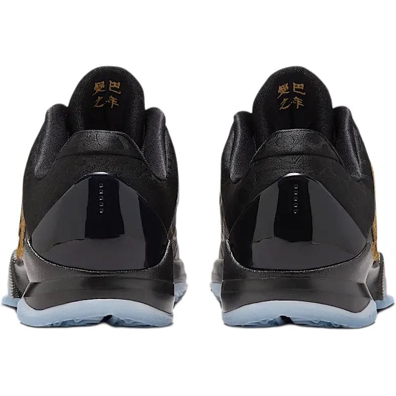 Кроссовки для баскетбола NIKE Zoom Kobe 5 High Топ Баскетбольные кроссовки Фиолетово-черный Золото Детский - изображение 5