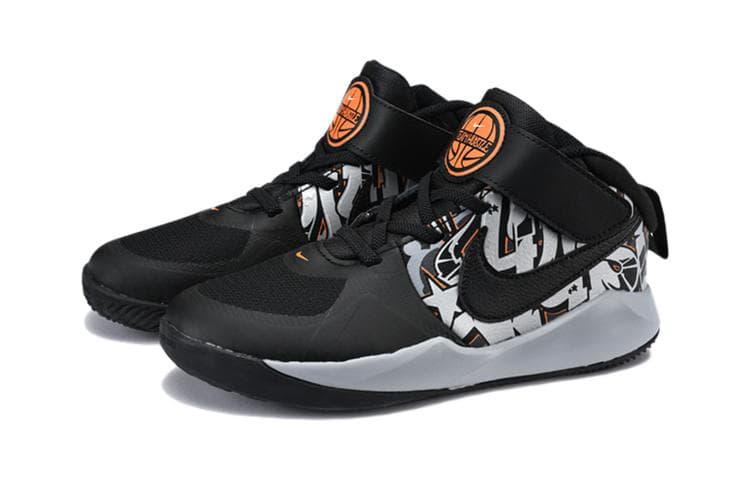 Nike Team Hustle D 9 - изображение 3