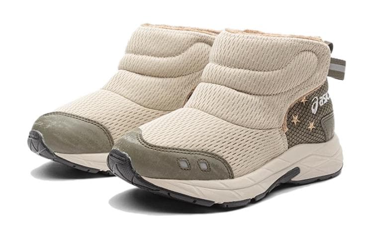 Asics Contend Boots - изображение 3