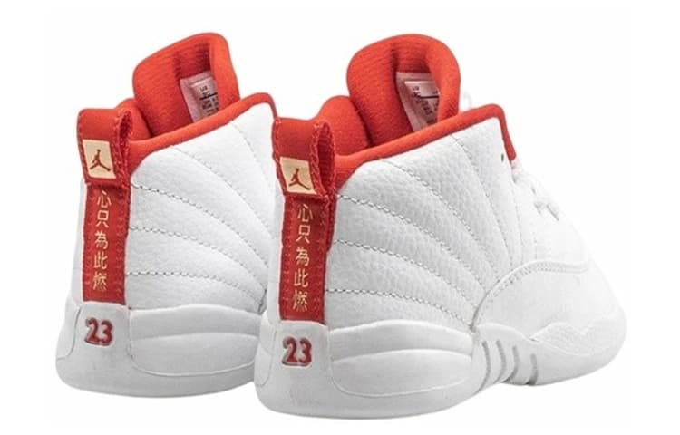 Кроссовки Jordan Air Jordan 12 FIBA 2019 - изображение 5