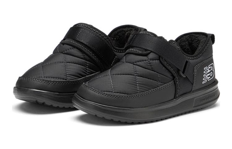 moc x New Balance - изображение 2