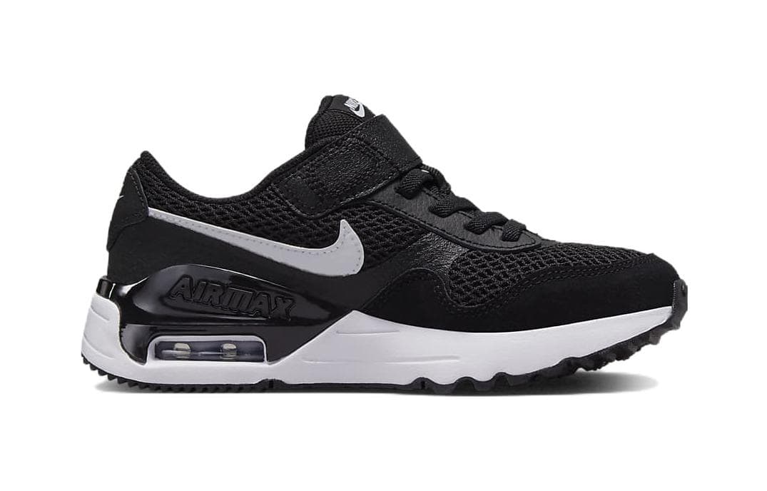 Кроссовки Nike Air Max SYSTM - изображение 2