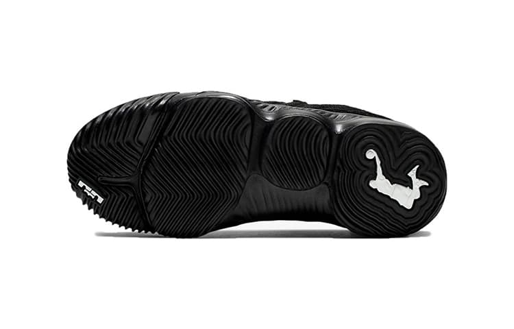 Кроссовки для баскетбола Nike Lebron 16 XVI 4H - изображение 4