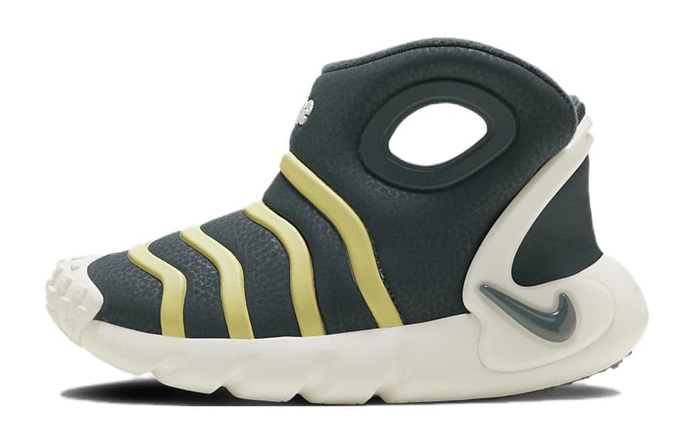 Nike Dynamo GO - изображение 1