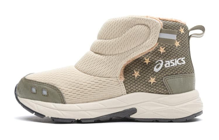 Asics Contend Boots - изображение 1