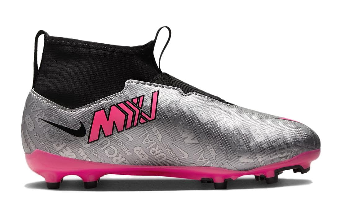 Nike Mercurial Superfly 9 Academy 25 MG - изображение 2