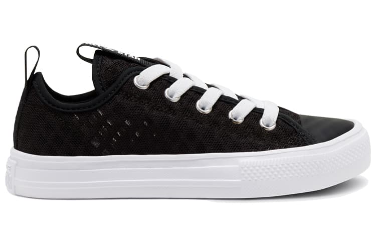 Converse All Star Superplay - изображение 2
