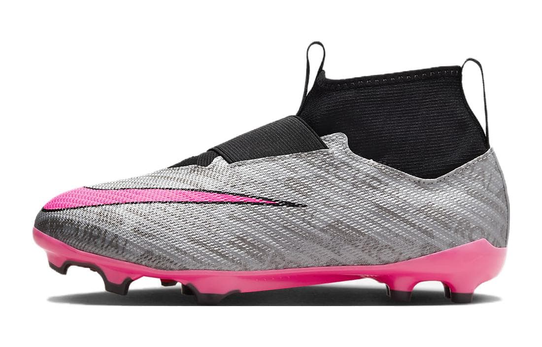 Nike Mercurial Superfly 9 Pro 25 FG - изображение 1