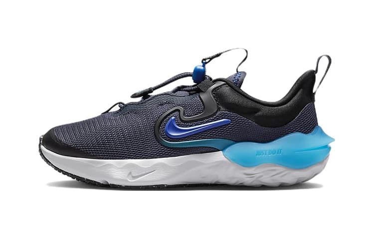 Nike Run Flow BP - изображение 1