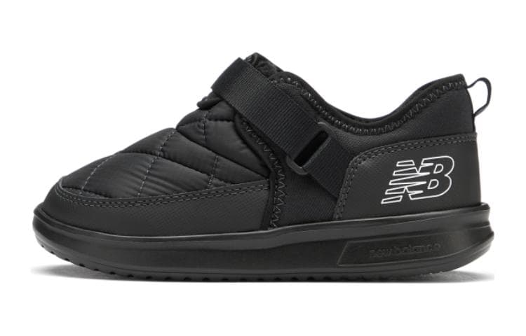 moc x New Balance - изображение 1