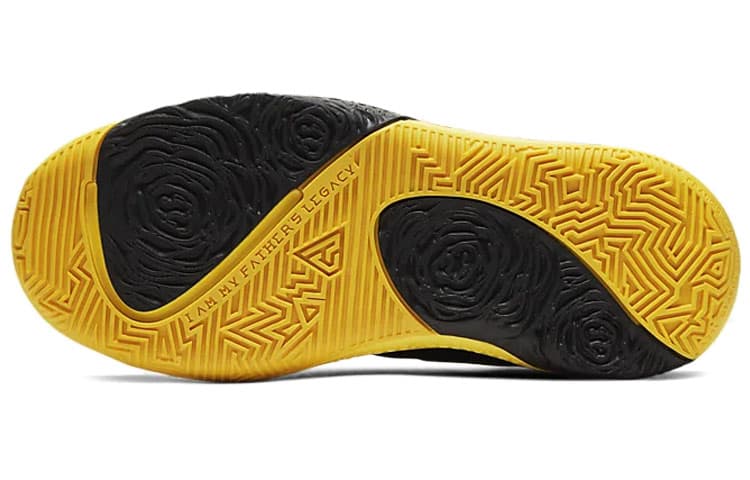 Кроссовки для баскетбола GS Nike Zoom Freak 1 "Soul Glo" - изображение 7