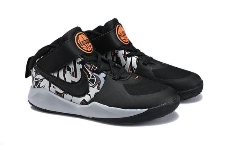 Nike Team Hustle D 9 - изображение 4