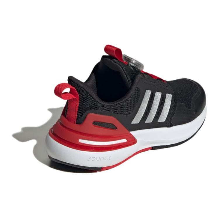 adidas Rapidasport BOA - изображение 4
