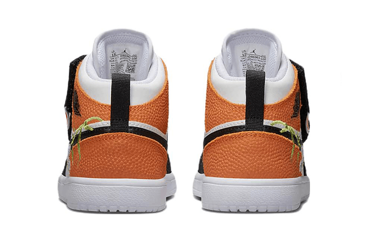 Кроссовки для баскетбола Jordan Air Jordan 1 Mid Alt SE - изображение 5