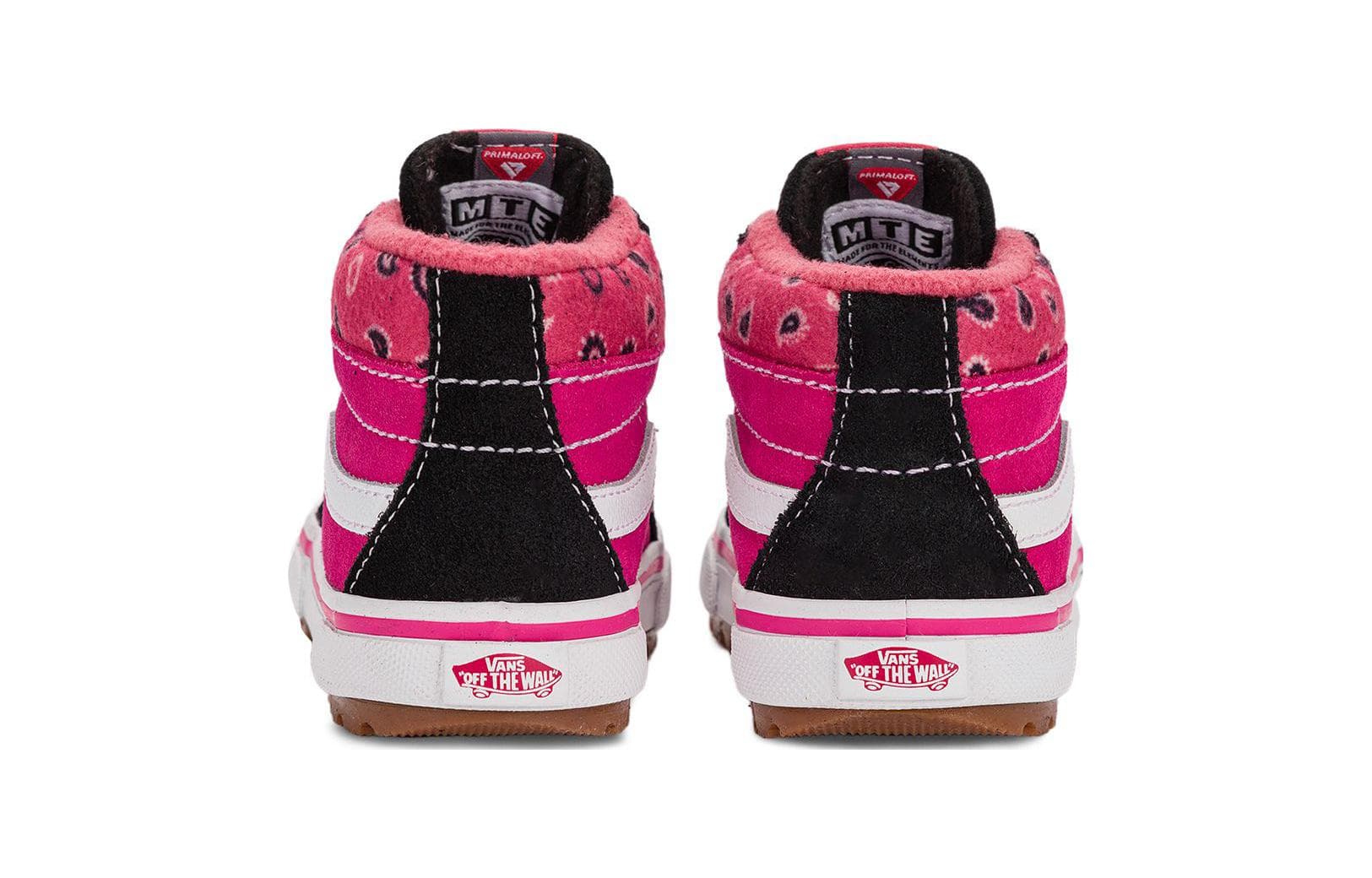 Vans SK8 - изображение 4