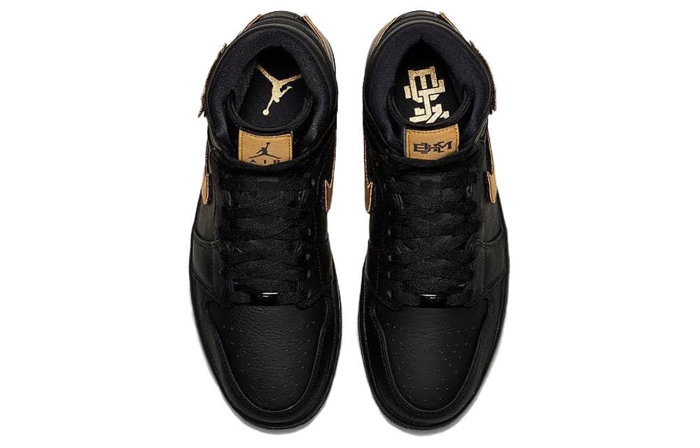 Кроссовки для баскетбола Jordan Air Jordan 1 Retro High Heiress Camo GS - изображение 6